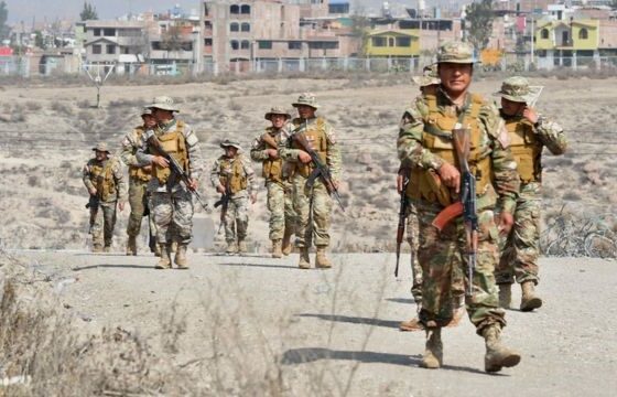parlamento-do-peru-rejeita-projeto-de-antecipacao-das-eleicoes-gerais