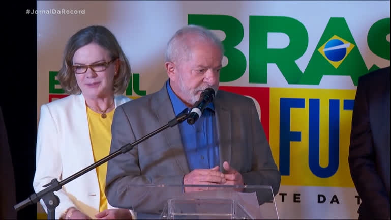 Lula se reúne com Arthur Lira e tenta chegar a acordo para aprovação da PEC do estouro